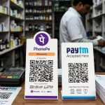 no-charges-on-upi-and-rupay-payments-up-to-2000-rupees-clarifies-central-govt