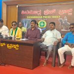 Former MLA KB Prasanna Kumar addressing press conference demanding resignation of Minister Madhu Bangarappa - Ai-Vartha