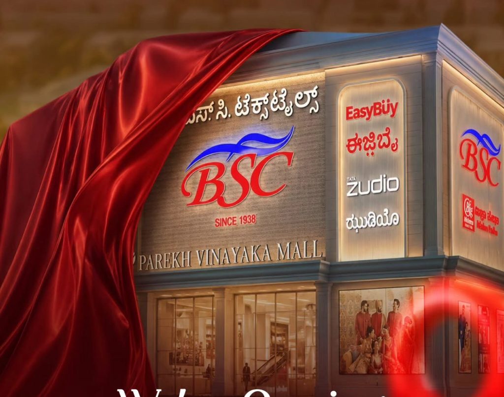 BSC Channabasappa and Sons New Showroom Grand Opening in Shivamogga BH Road