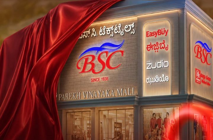 BSC Channabasappa and Sons New Showroom Grand Opening in Shivamogga BH Road