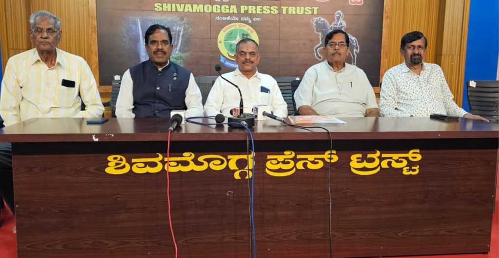 Hosanagara Assembly Constituency: ಹೊಸನಗರ ವಿಧಾನಸಭಾ ಕ್ಷೇತ್ರ ಪುನಃ ಸ್ಥಾಪನೆಗೆ ಅಂಚೆ ಕಾರ್ಡ್ ಚಳುವಳಿ