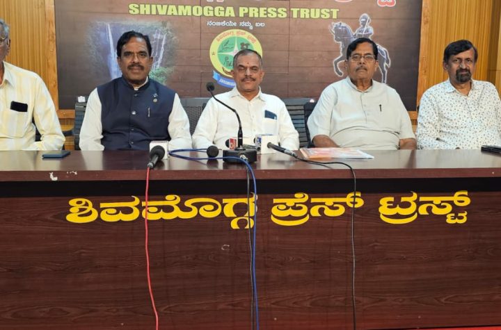 Hosanagara Assembly Constituency: ಹೊಸನಗರ ವಿಧಾನಸಭಾ ಕ್ಷೇತ್ರ ಪುನಃ ಸ್ಥಾಪನೆಗೆ ಅಂಚೆ ಕಾರ್ಡ್ ಚಳುವಳಿ