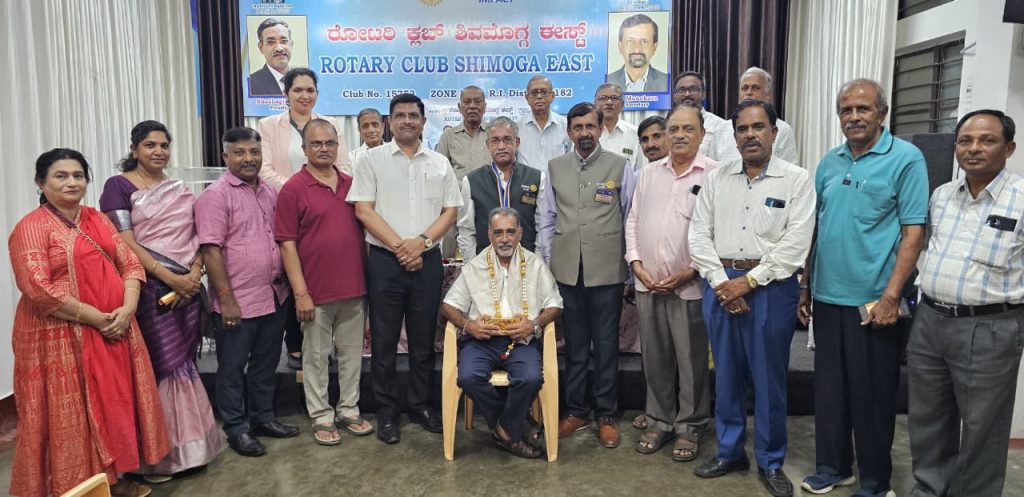 ಆಹಾರ ಸಂಸ್ಕರಣಾ ಉದ್ಯಮ ಶಿವಮೊಗ್ಗ ರೋಟರಿ