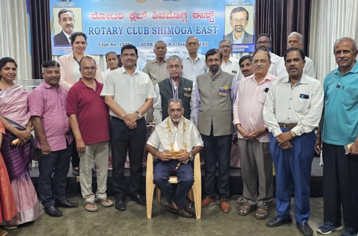 ಆಹಾರ ಸಂಸ್ಕರಣಾ ಉದ್ಯಮ ಶಿವಮೊಗ್ಗ ರೋಟರಿ