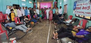 Shivamogga Huncha blood donation camp inaugurated by Araga Jnanendra - Ai-Vartha