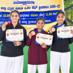 Shivamogga Sahyadri Karate Association students win medal in divisional tournament - ಸಹ್ಯಾದ್ರಿ ಕರಾಟೆ ವಿದ್ಯಾರ್ಥಿಗಳ ಸಾಧನೆ