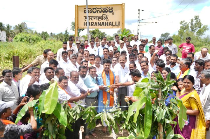 ಕೋಟೆಗಂಗೂರು ರೈಲ್ವೇ ಕೋಚಿಂಗ್‌ ಡಿಪೋ ಶಿವಮೊಗ್ಗ