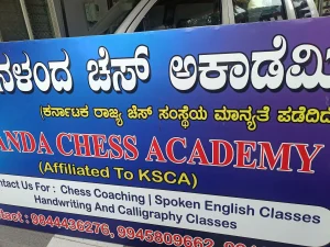 dasara-cup-international-fide-rapid-chess-shimoga