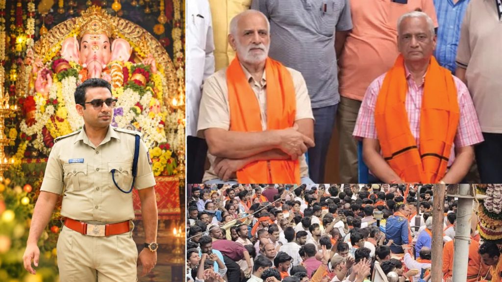 Shivamogga Hindu Mahasabha Ganapati Visarjana Procession at Tunga River Bhimana Madu
