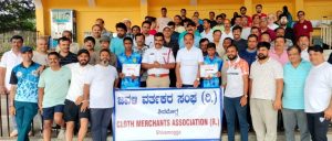 Circle Inspector Devaraj launching sports meet in Shivamogga - Ai-Vartha