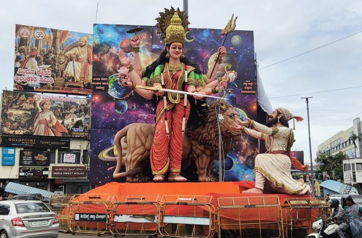 shivamogga-traffic-diversion-ganapati-visarjane
