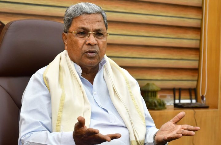 siddaramaiah-statement-i-am-not-chief-minister-bengaluru-clp