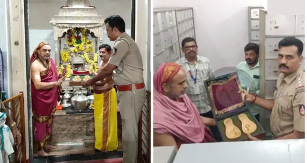 ಕೂಡಲಿ ಮಠದ ಚಿನ್ನದ ಪಾದುಕೆ ಪತ್ತೆ – Koodli Math paduke found in SBI locker, Shivamogga
