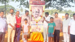 Mahatma Gandhi Jayanti celebration by Nammura Balaga at Freedom Park Shivamogga