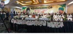 Legislative Council Chairman Saleem Ahmed being felicitated by SDMF in Shivamogga