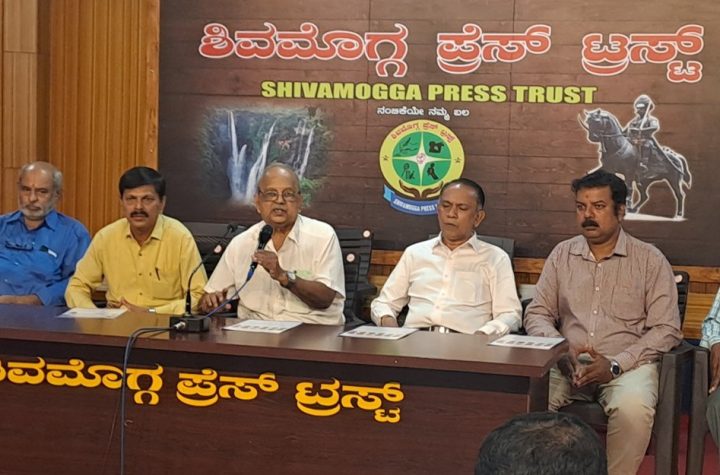 ಶಿವಮೊಗ್ಗ ದಸರಾ ಅಂಗವಾಗಿ ಆಯೋಜಿಸಿರುವ ಪುರಾತನ ನಾಣ್ಯಗಳ ಪ್ರದರ್ಶನದ ನಾಣ್ಯ ಸಂಗ್ರಹ