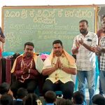 Free Tie and Belt distribution to KPS school students in KR Puram Shivamogga