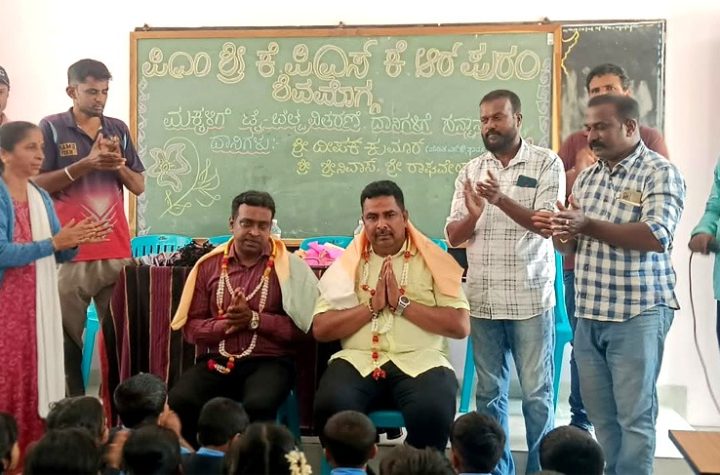 Free Tie and Belt distribution to KPS school students in KR Puram Shivamogga