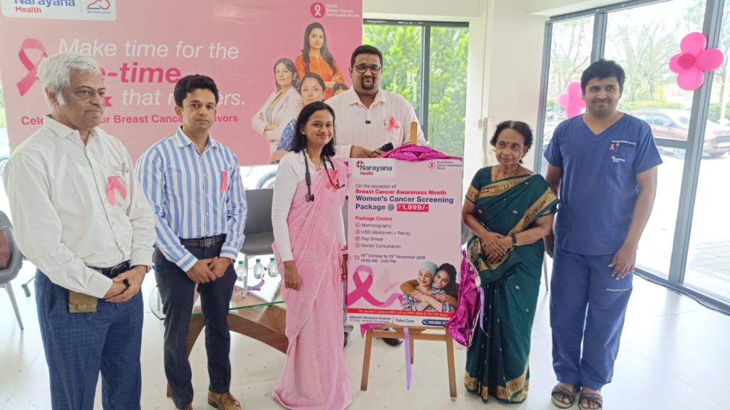 Cancer screening package launched at breast cancer awareness event at Sahyadri Narayana Hospital, Shivamogga