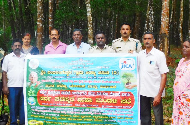Village forest committee revival workshop at Somalapura, Shivamogga