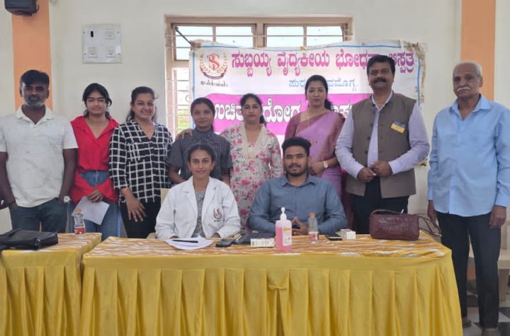 Free health checkup and blood donation camp at Rotary Bhavan, Krishinagar, Shivamogga