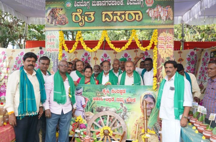 Bullock carts and tractors in the Raita Dasara rally in Shivamogga