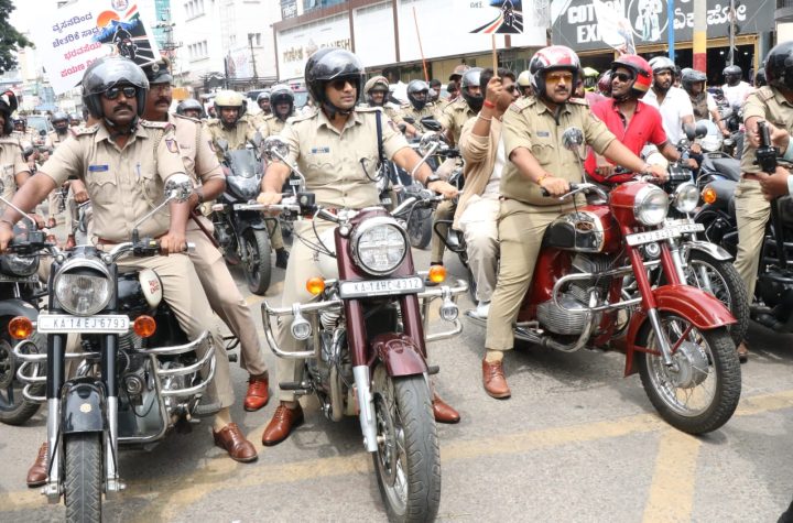 Welcome to the national anti-drug bike rally at Gopi Circle, Shivamogga