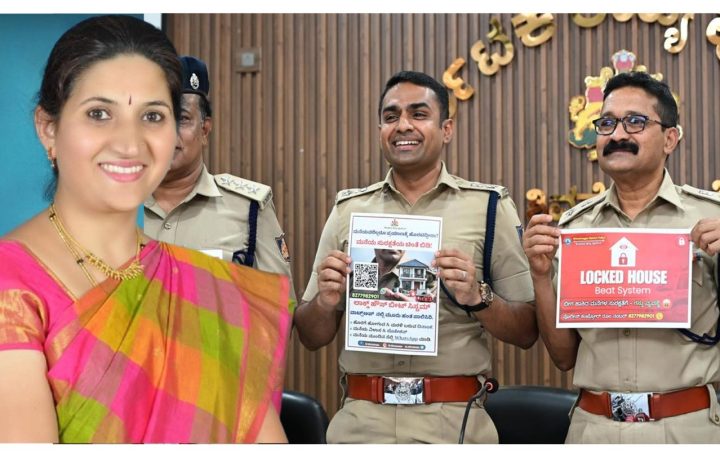 Police patrolling locked houses at night in Shivamogga under Locked House Beat System
