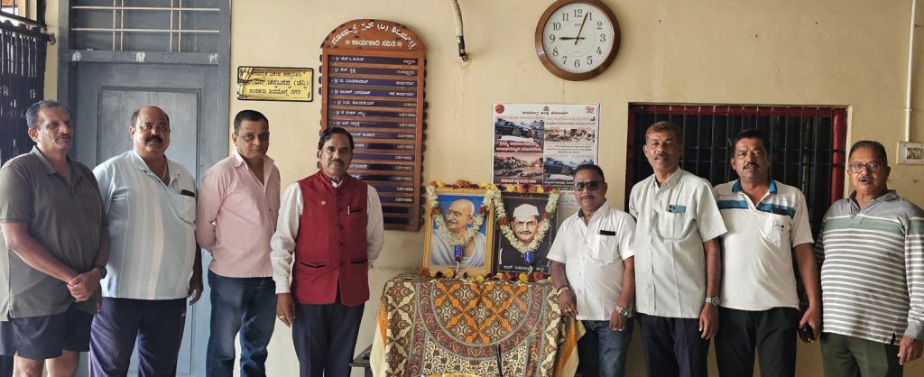 Mahatma Gandhi and Lal Bahadur Shastri Jayanti celebration at Rovers Club Shivamogga