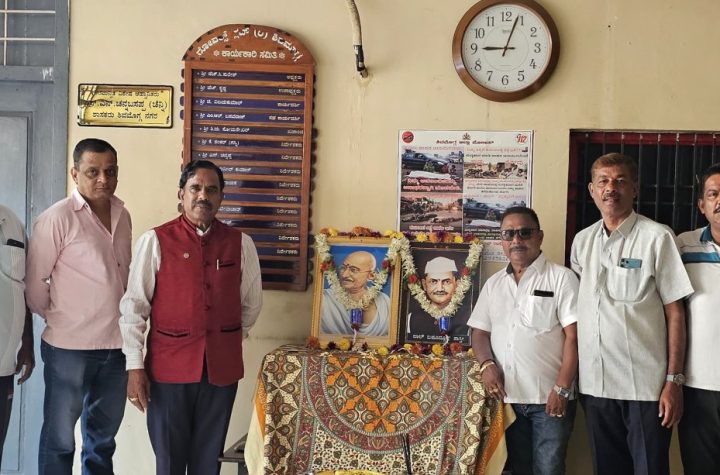 Mahatma Gandhi and Lal Bahadur Shastri Jayanti celebration at Rovers Club Shivamogga