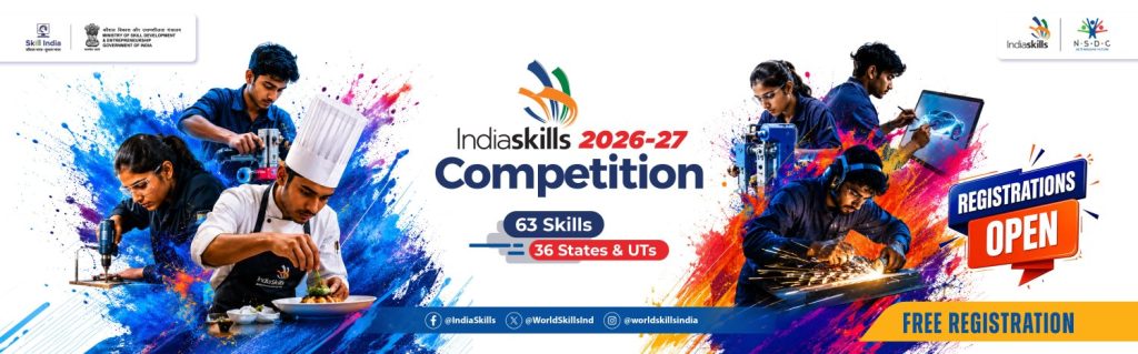 shivamogga-world-skills-competition-2026