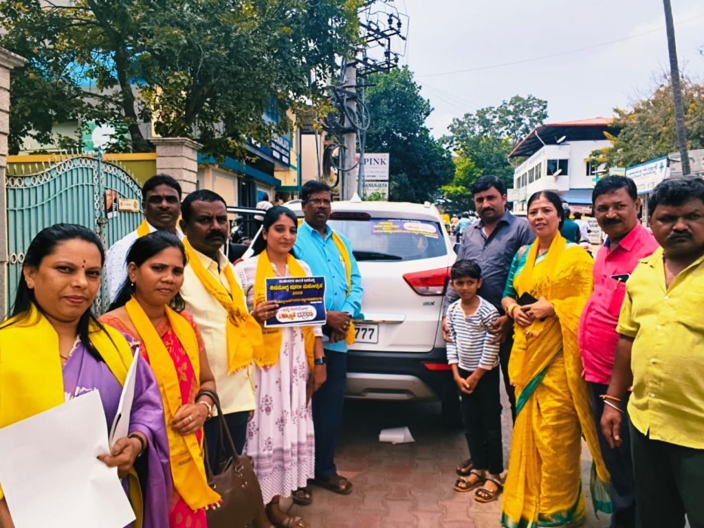 Shivamogga Dasara festival poster and sticker release programme