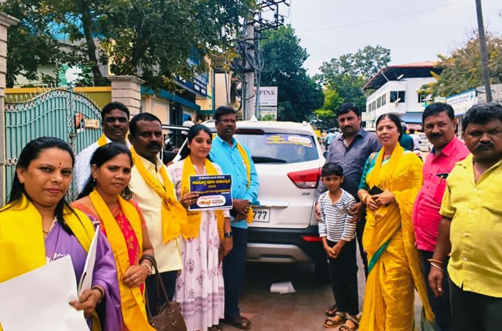 Shivamogga Dasara festival poster and sticker release programme