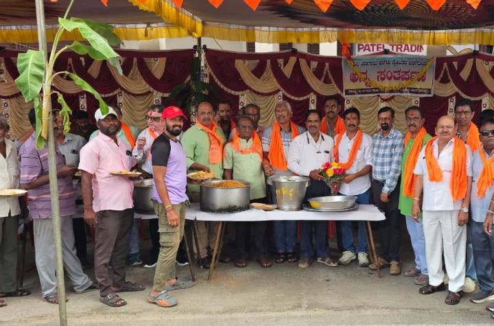 Shivamogga APMC Annadana program organized by Merchant Association with Vijay Kumar