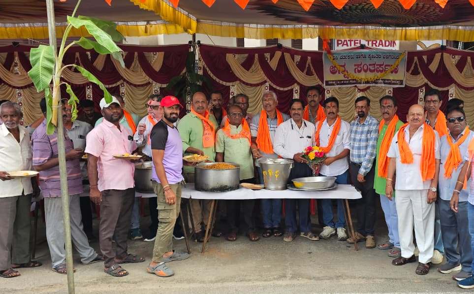 Shivamogga APMC Annadana program organized by Merchant Association with Vijay Kumar