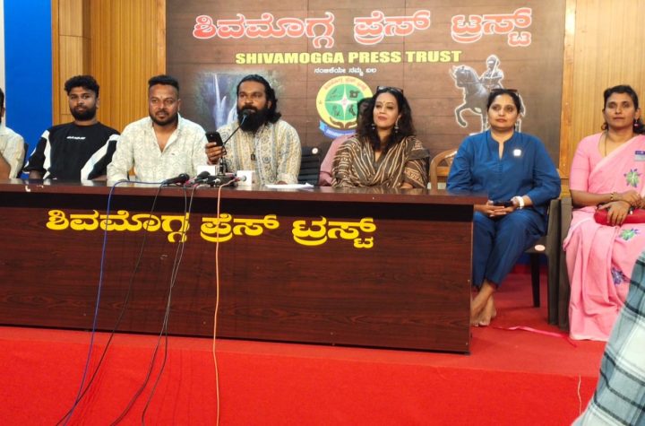 shivamogga-carnival-auto-expo-cultural-fest