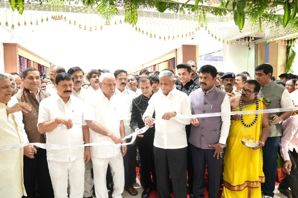 bsc-textiles-shivamogga-inauguration