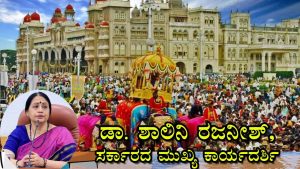 ಮೈಸೂರು ದಸರಾ ಜಂಬೂ ಸವಾರಿ ಮತ್ತು ಅರಮನೆಯ ದೀಪಾಲಂಕಾರ - Mysuru Dasara Grandeur