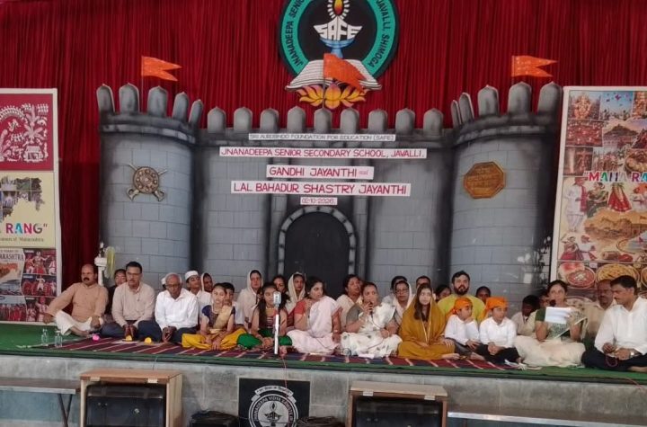 Mahatma Gandhi and Lal Bahadur Shastri Jayanti celebration at Jnanadeepa Senior Secondary School Javalli Shivamogga