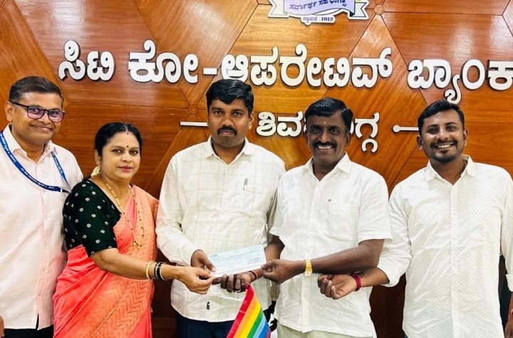 sahakara-shikshana-nidhi-city-co-operative-bank-cheque