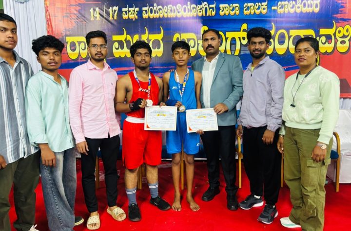 | Shivamogga boxers Manoj gold Ritesh silver state boxing